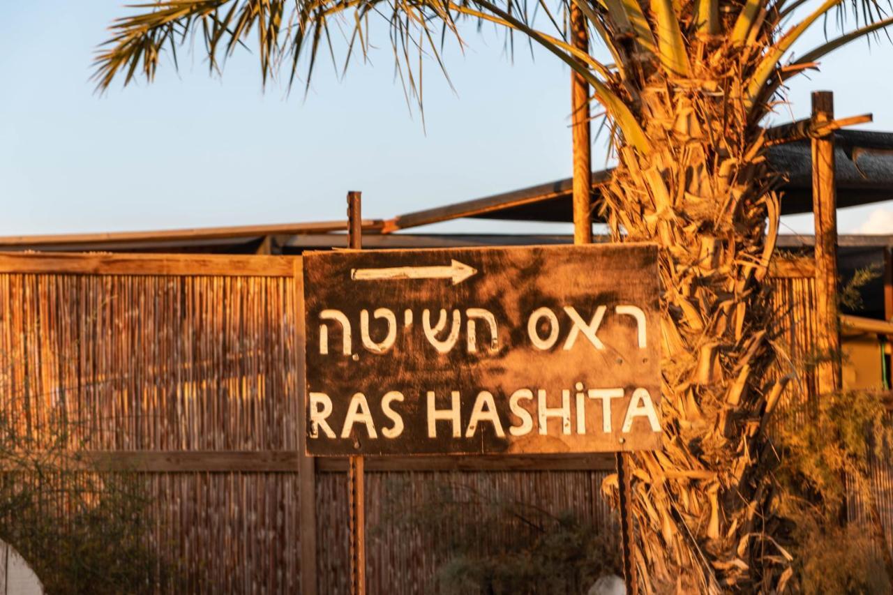 Отель Ras Hasita Hazeva Экстерьер фото